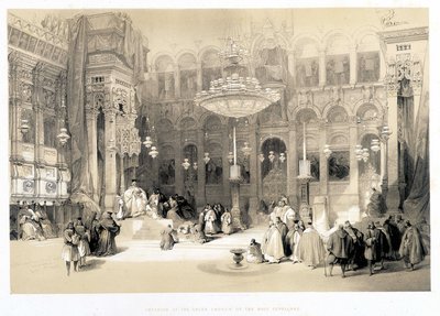 पवित्र कब्र के क्रीक चर्च का इंटीरियर, "द होली लैंड" में 11/04/1839 को बनाया गया, लंदन 1849 द्वारा डेविड रॉबर्ट्स