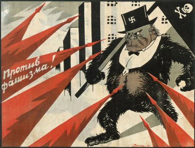 फासीवाद के साथ नीचे !, 1929 द्वारा Deni