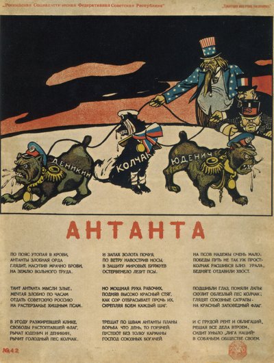 ट्रिपल एंटेंट, 1919 द्वारा Deni
