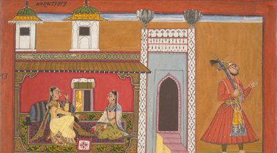 एक तवायफ और उसका प्रेमी एक झगड़े से अलग हुआ: एक रसमंजरी श्रृंखला का पृष्ठ, 1694-95। द्वारा नूरपुर की देवीदास