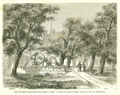 पेकिन (बीजिंग), चीन में पूर्व जेसुइट वेधशाला के प्रांगण का दृश्य। लैंसलॉट द्वारा उत्कीर्णन, "ले टूर डू मोंडे, नोव्यू जर्नल डेस वॉयेज" में, एडौर्ड चार्टन, पेरिस द्वारा संपादित द्वारा डायडोनेन्स अगस्टे लैंसेलोट