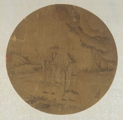 लैंडस्केप: दो आंकड़े, किंग राजवंश, 18वीं शताब्दी। द्वारा डिंग गुआनपेंग