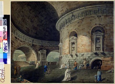एक नाट्य नाटक के लिए मंच डिज़ाइन। डोमेनिको कोर्सिनी (1812-1873) द्वारा 19वीं सदी के आरंभ में बनाई गई पेंटिंग। इतालवी कला। कागज़ पर जलरंग। रूसी राज्य साहित्य एवं कला अभिलेखागार, मास्को द्वारा डोमेनिको कोर्सिनी