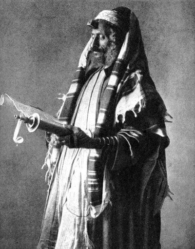 यमनी रूढ़िवादी यहूदी, 1914 1936। द्वारा डोनाल्ड मैकलेश