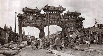  द्वारा डोनाल्ड मेनी