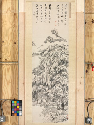 हैंगिंग स्क्रॉल, द किंग्बियन पर्वत, 1617 द्वारा डोंग किचांग