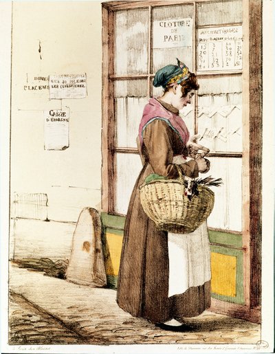 भोजन (1871 में पेरिस की नगर पालिका?) द्वारा डुकार्मे डुकार्मे