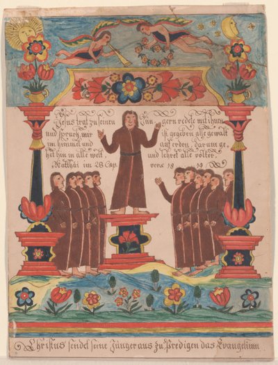 यीशु अपने चेलों के पास गया, c.1810-20 (कागज पर कलम और स्याही और wc) द्वारा डॉर्स सीनियर और रूडी, डॉर्स जूनियर रूडी