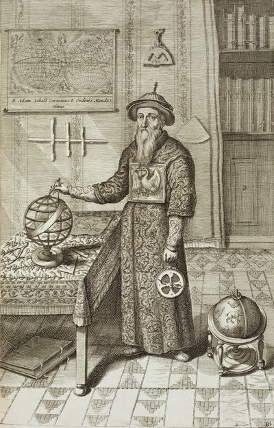 चीन से जोहान एडम स्कॉल वॉन बेल (1591-1666) अथानासियस किरचर (1601-16) द्वारा डच स्कूल