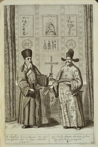 माथेओ रिक्की (1552-1610) और पॉलुस ली, अथानासियस किरचर (1601-80) 1667 द्वारा प्रकाशित चीन से द्वारा डच स्कूल