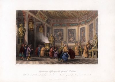 डिपार्टमेंट रिलेटेड रिलेटिव्स के लिए प्रोपराइटरी ऑफरिंग, c1840। द्वारा ई। चैलिस