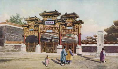 पेकिंग, c1930s द्वारा ई डी'हार्टी