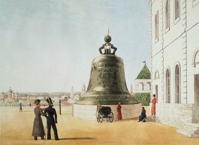 मास्को क्रेमलिन, 1838 में ज़ार बेल। द्वारा ई. गिल्बर्टसन