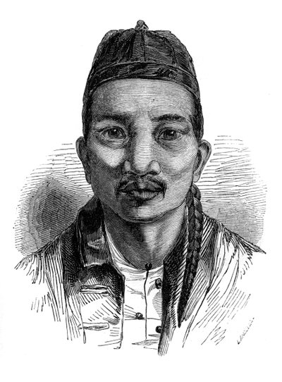 सह-पाठ Dschang, 1848। द्वारा एबेनेजर लैंडल्स