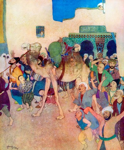 अन्य लोगों के मामलों में दखल देने वालों का इनाम देखें, c1900-1950 द्वारा अज्ञात