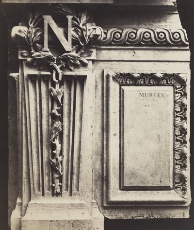 डेकोरेटिव एलिमेंट, न्यू लौवर, c.1856 (ग्लास नेगेटिव से सिल्वर प्रिंट) द्वारा एडौर्ड डेनिस बाल्डस
