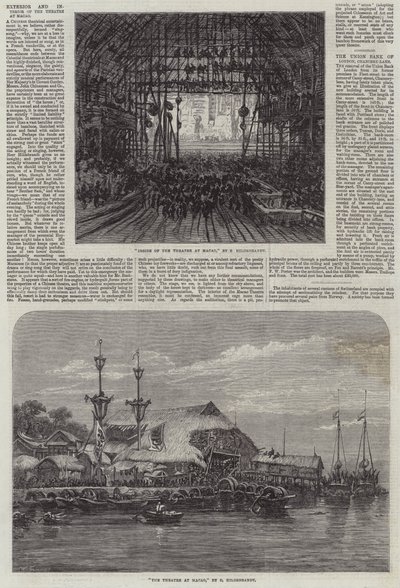 मकाओ में थिएटर के बाहरी और आंतरिक द्वारा Eduard Hildebrandt