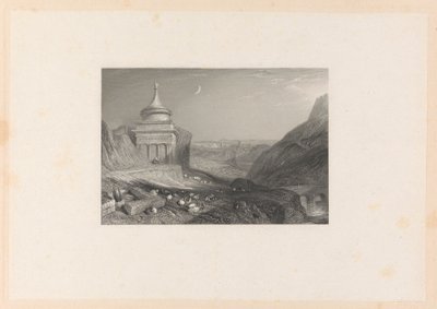  द्वारा एडवर्ड फ्रांसिस खोजें
