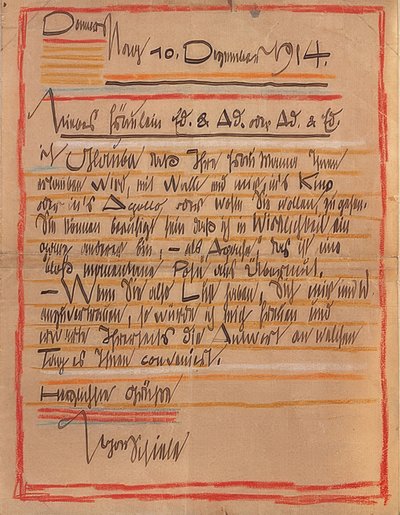 10 दिसंबर, 1914 को एगॉन शीले से बहनों एडिथ और एडेल हार्म्स को कलात्मक रूप से तैयार किया गया पत्र द्वारा इगोन शीले