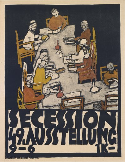 सेकेंड 49 वाँ प्रदर्शनी (Secession 49th प्रदर्शनी), 1918 द्वारा इगोन शीले