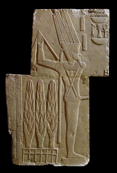 भगवान मिन (चूना पत्थर) की राहत द्वारा Egyptian