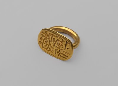 सिग्नेट रिंग, c.664-404 ईसा पूर्व (सोना) द्वारा मिस्र