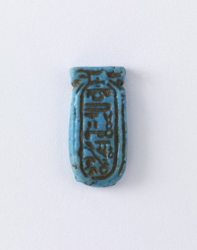 एटेन कारतूस, न्यू किंगडम (किराया) द्वारा Egyptian 18th Dynasty