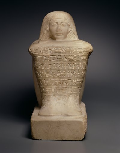 ब्लॉक प्रतिमा की अय द्वारा Egyptian 18th Dynasty