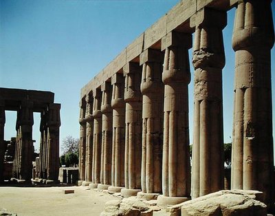अमेनहोटेप III का न्यायालय द्वारा Egyptian 18th Dynasty