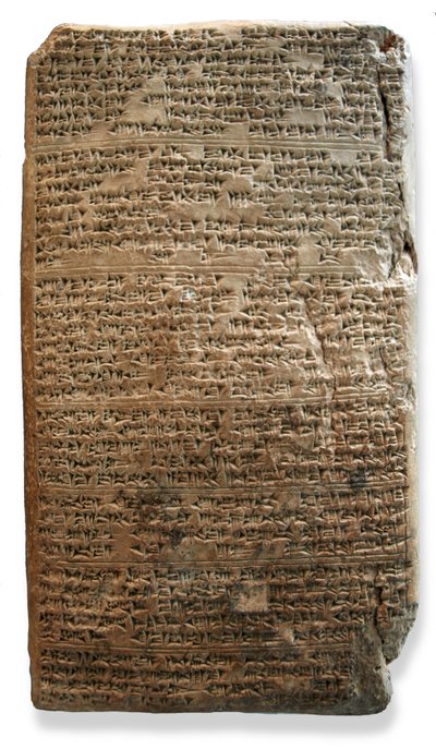 El Amarna Tablet, c.1350 ईसा पूर्व (मिट्टी) द्वारा Egyptian 18th Dynasty