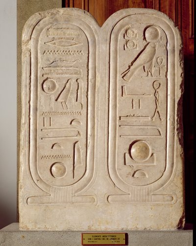 Amenophis IV (1379-1362) न्यू किंगडम के कार्टोच के साथ राहत द्वारा Egyptian 18th Dynasty