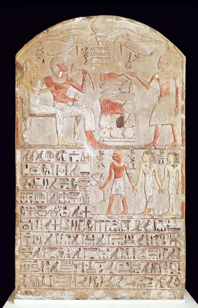 एक मजेदार भोजन का चित्रण करने वाला स्टेल द्वारा Egyptian 18th Dynasty
