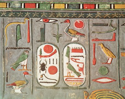 होरहेब के मकबरे (1323-1295 ईसा पूर्व) से राजा का कार्टूच, न्यू किंगडम (दीवार पेंटिंग) द्वारा Egyptian 18th Dynasty
