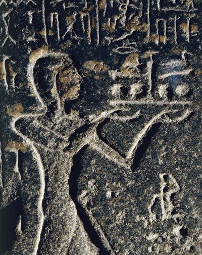  द्वारा मिस्र का 19 वां राजवंश