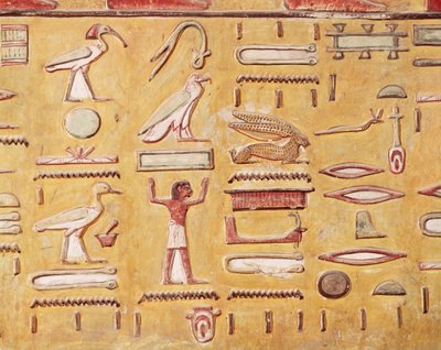 सेटी I, न्यू किंगडम (दीवार पेंटिंग) के मकबरे से चित्रलिपि द्वारा Egyptian 19th Dynasty