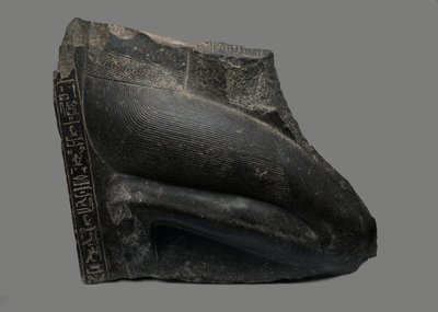 1281-1277 ई.पू. द्वारा Egyptian 19th Dynasty