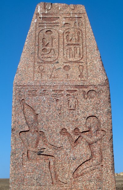  द्वारा मिस्र का 19 वां राजवंश