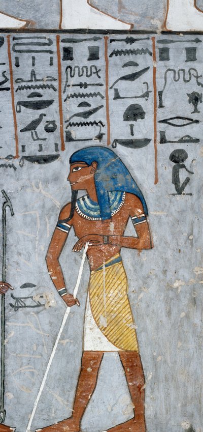 भगवान अटम, फ्रेस्को, दफन कक्ष, रामेसेस I (KV16), किंग्स की घाटी, थेब्स (यूनेस्को विश्व विरासत सूची) का मकबरा द्वारा मिस्र का 19 वां राजवंश