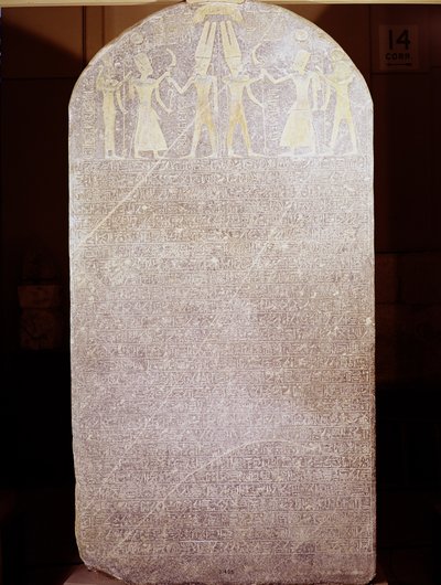 मेरेंप्टाह (C.1236-1217 ई.पू.) की विजयलीला, इस्राइल स्टेला के रूप में जानी जाती है, जो कि मरेंप्टा के मोर्च्यूरी मंदिर, थेब्स, न्यू किंगडम, 1213-1203 ई.पू. द्वारा Egyptian 19th Dynasty