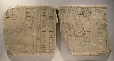 करुण, थेब्स, लेट पीरियड (बलुआ पत्थर) से अमुन-रे और मट द्वारा Egyptian 25th Dynasty