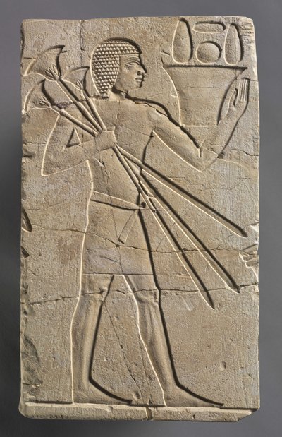 पुरुष भेंट देने वाला, c.667-647 ई.पू. द्वारा मिस्र का 26 वां राजवंश