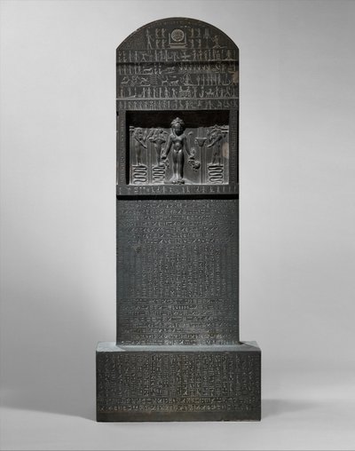 सीरस ऑफ होरस, 360-343 ईसा पूर्व (मेटा-ग्रेवैक) द्वारा Egyptian 30th Dynasty