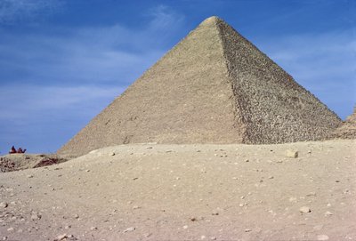 खुफ़ु का महान पिरामिड (c.2551-2528 ईसा पूर्व) पुराना साम्राज्य द्वारा Egyptian 4th Dynasty