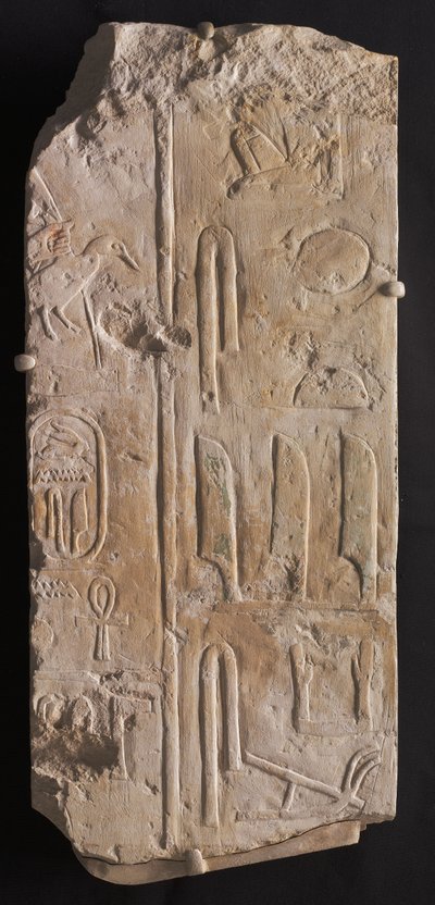 साक्कारा से उत्कीर्ण राहत, c.2311-2281 ई.पू. द्वारा मिस्र का 6 वाँ राजवंश