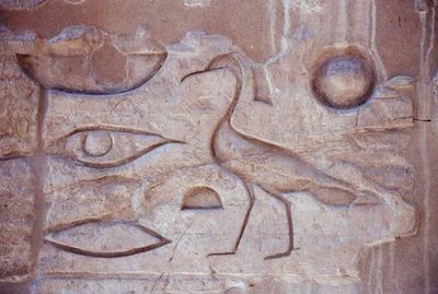 एक स्तंभ से चित्रलिपि, लक्सर मंदिर (फोटो) द्वारा मिस्र का मिस्र