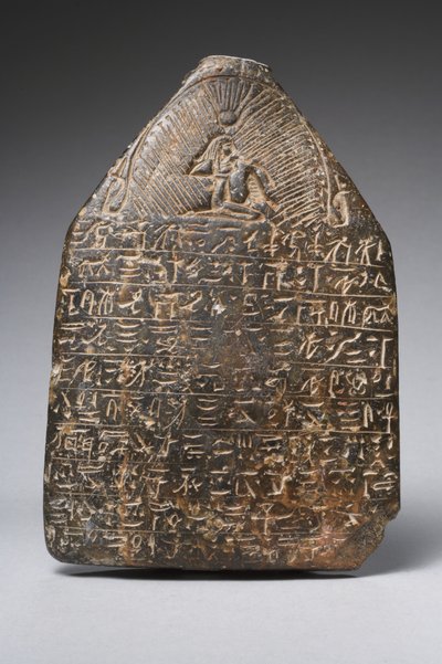 सिपस (सर्पिन पत्थर) (325609 भी देखें) द्वारा Egyptian Ptolemaic Period