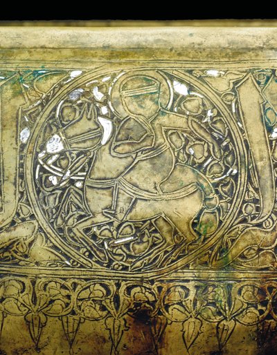ममलुक कटोरे का विस्तार, c.1351 द्वारा मिस्र का स्कूल