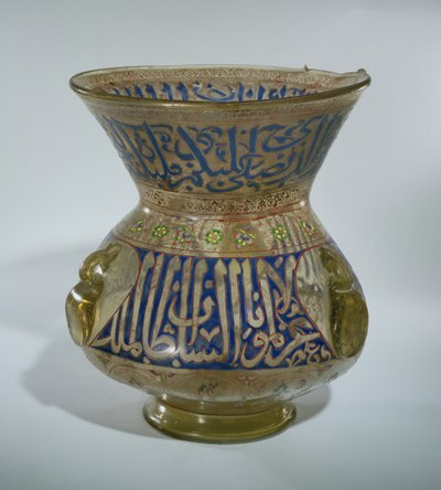 अल मलिक अल नासु मुहम्मद के नाम पर मस्जिद लैंप, c.1300-1340 (कांच से भरा) द्वारा Egyptian School
