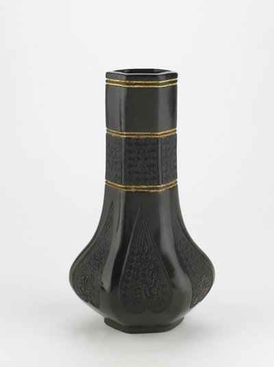 लाडले स्टैंड, क्योटो, क्योटो-फू, ईदो अवधि, c.1839 (सिरेमिक) द्वारा ईराकु होज़ेन