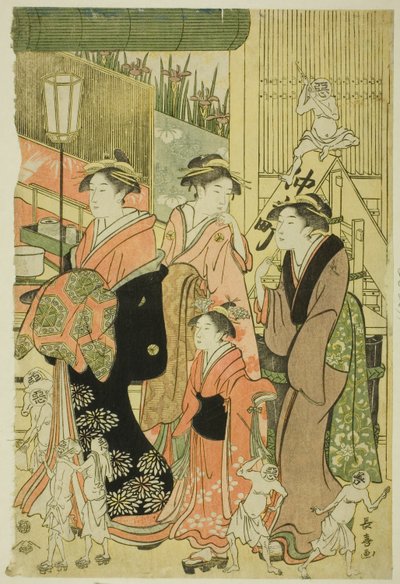  द्वारा Eis Esai Chōki